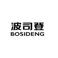 Bosideng